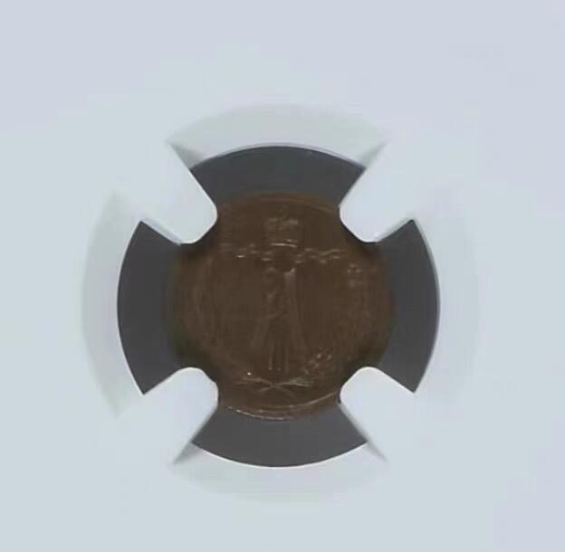 NGC-MS61BN沙俄1892年亚历山大三世1/4戈比铜币