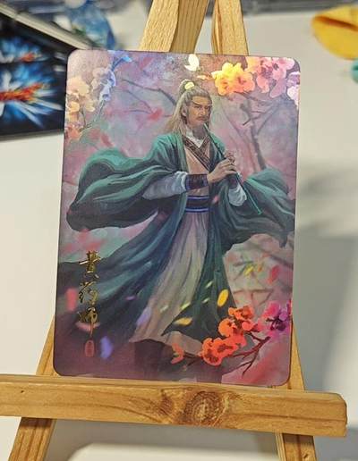 玩卡战线超级大甩拍第9期（好物、稀缺、镇册之宝） - 纵横-纵横江湖武侠系列第一季第1-7弹大全套