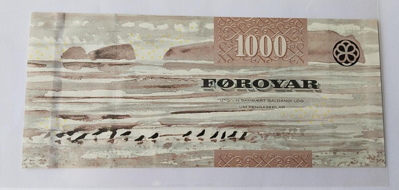 天和轩精品钱币第42场 全新UNC 法罗群岛1000纸币