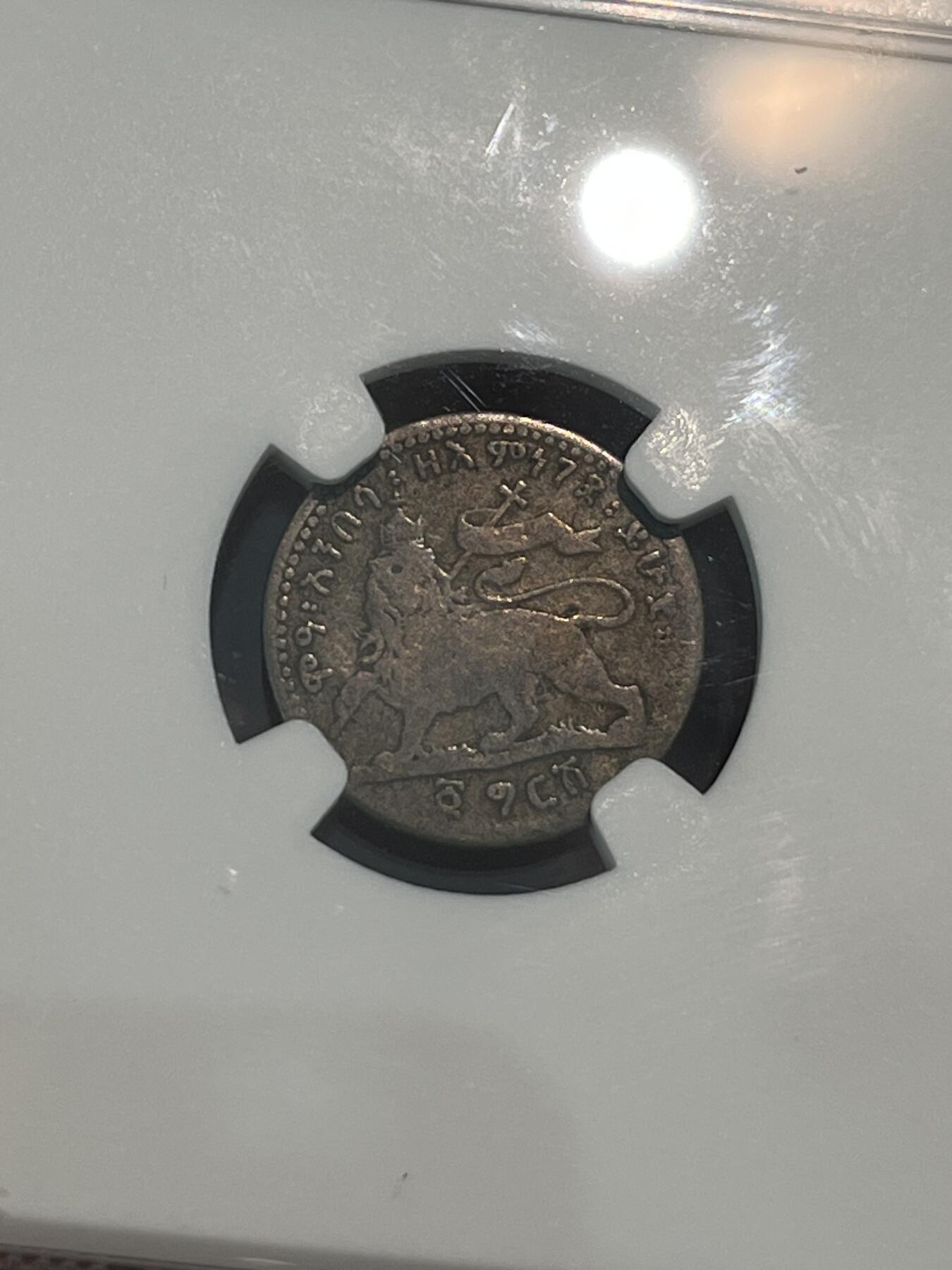 NGC-VG10 1889埃塞俄比亚右抬腿版1G银币