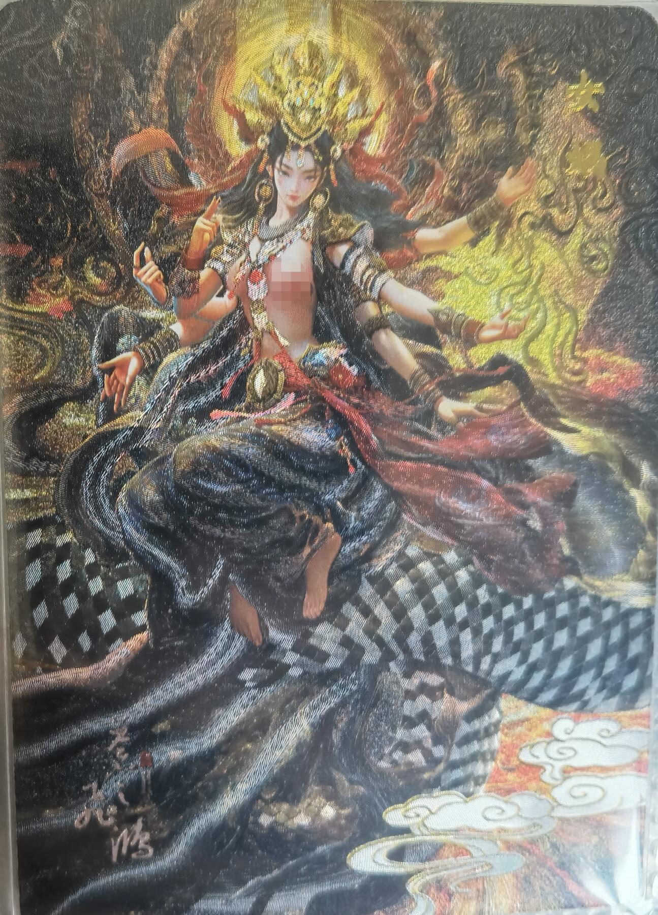 百里卡牌“交个朋友”福利第二场 百里卡牌 苍之飞鸿 山海经 艺术特藏卡 清凉卡 女娲 粗闪工艺 一套两张