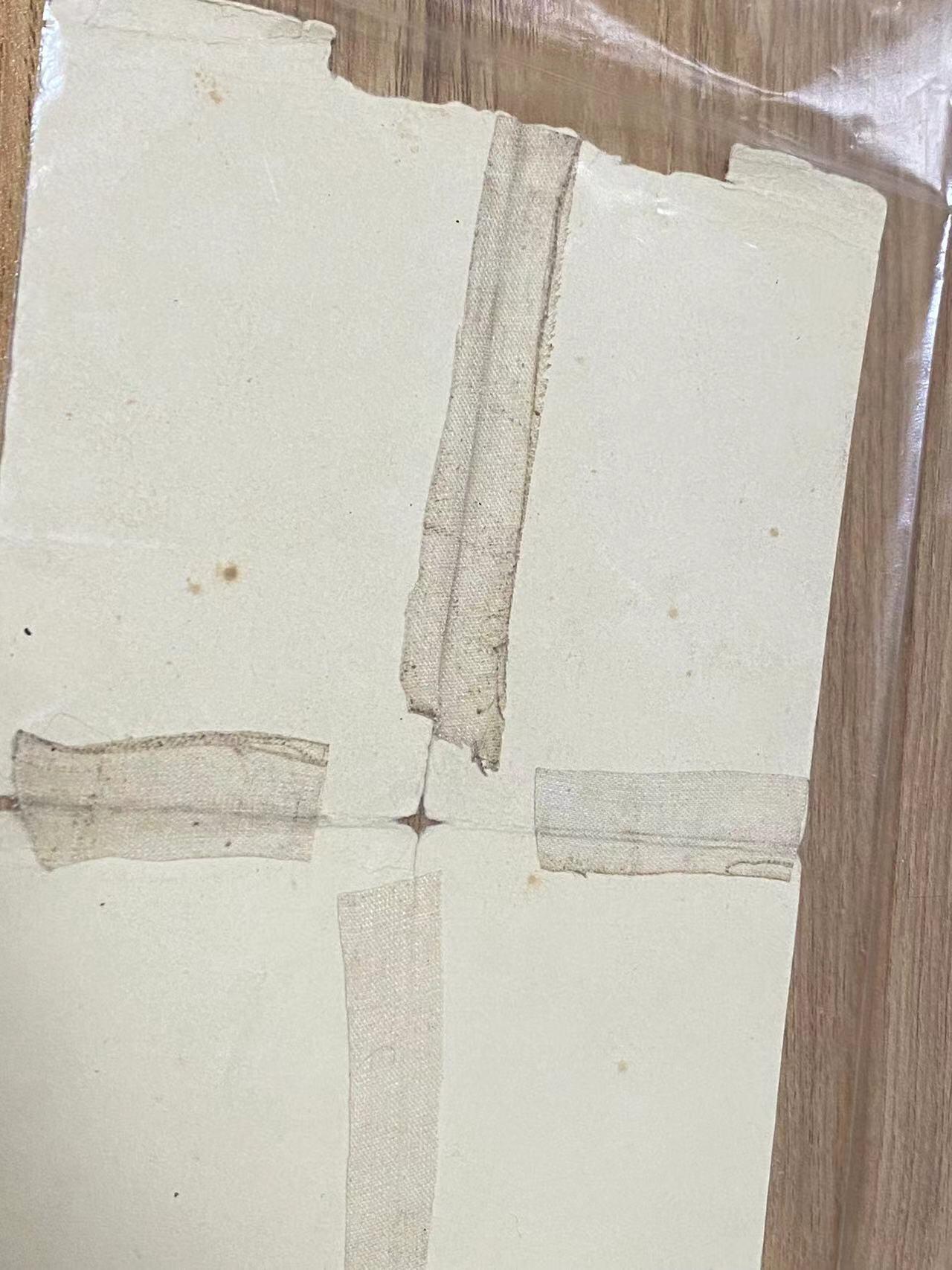 苏联勋章奖章8月14日拍卖8月22日晚上九点结束在麦稀奇 苏联保卫列宁格勒奖章  带大证书 证书状态不太好 但是是2站证书。奖章状态很好 原配铜挂。获得者女战士Русакова Софья Александровна  人民网有些信息仅作参考 只有奖章和证件