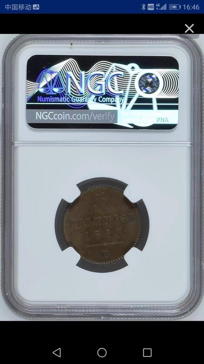 【冠军】NGC-MS62BN德国-瓦尔德克-皮尔蒙特1867年B一年版3芬尼
