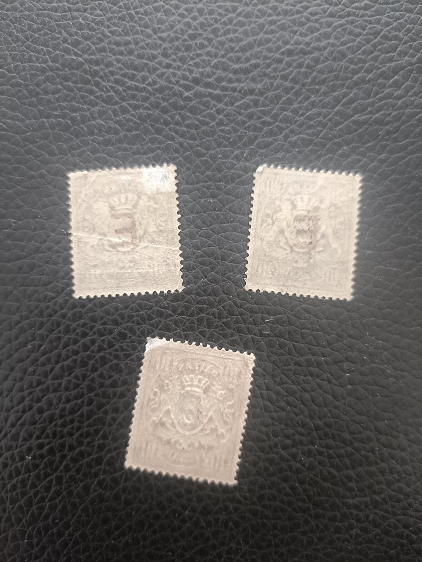 88外国邮票 德国邮票 巴伐利亚 1908年 州徽 加盖铁路公务 3枚 新票 所见即所得
