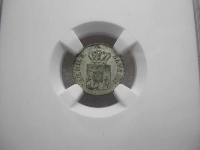 【早期版】NGC-MS62德国-巴伐利亚1839年1克鲁泽银币