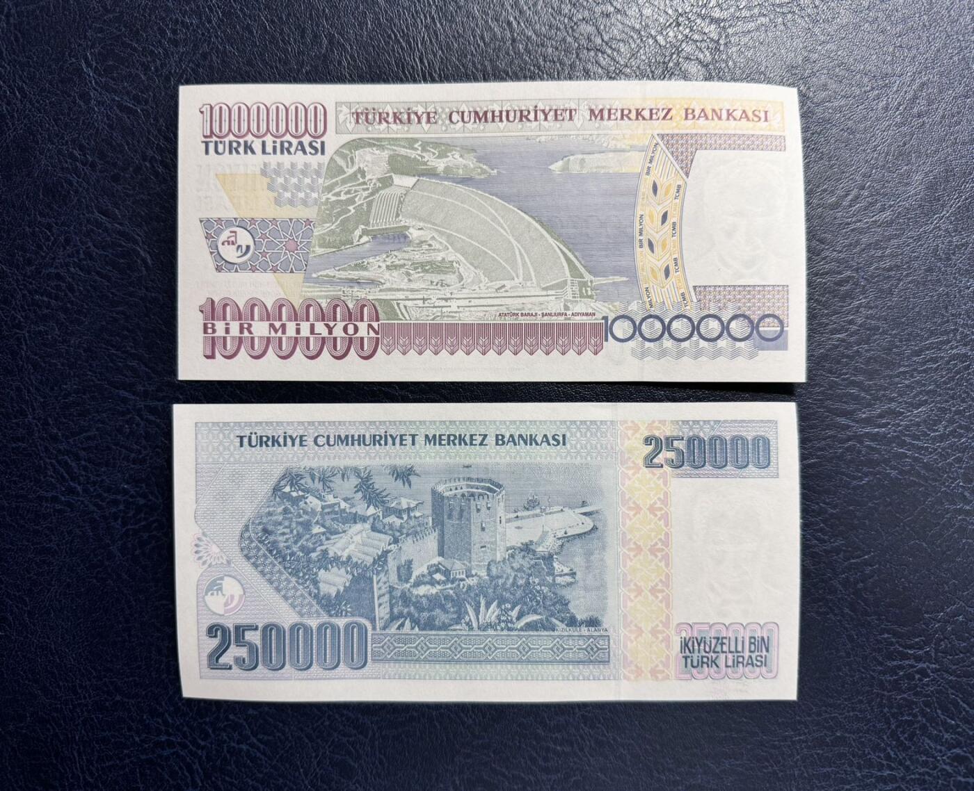 收藏联盟Quantum Auction 第369期拍卖  莫桑比克1961-72年100-1000埃斯库多和土耳其1991年版10万-100万里拉 品相UNC 10万里拉有潮斑
