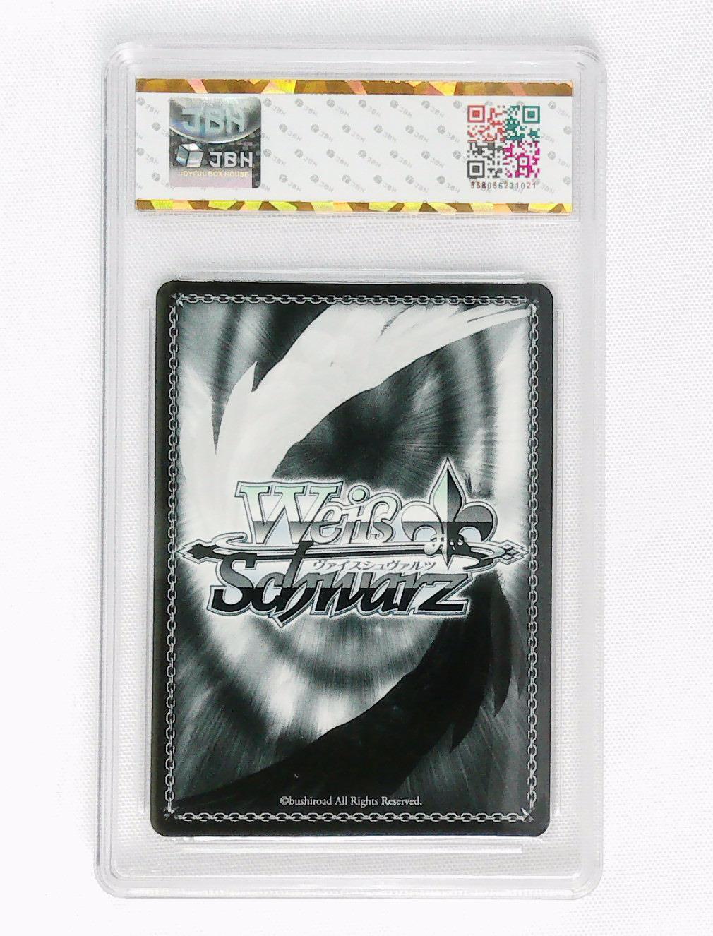 天玑星卡拍第四十八期《天太热了啊》持续收拍中 满赠三娘需备注