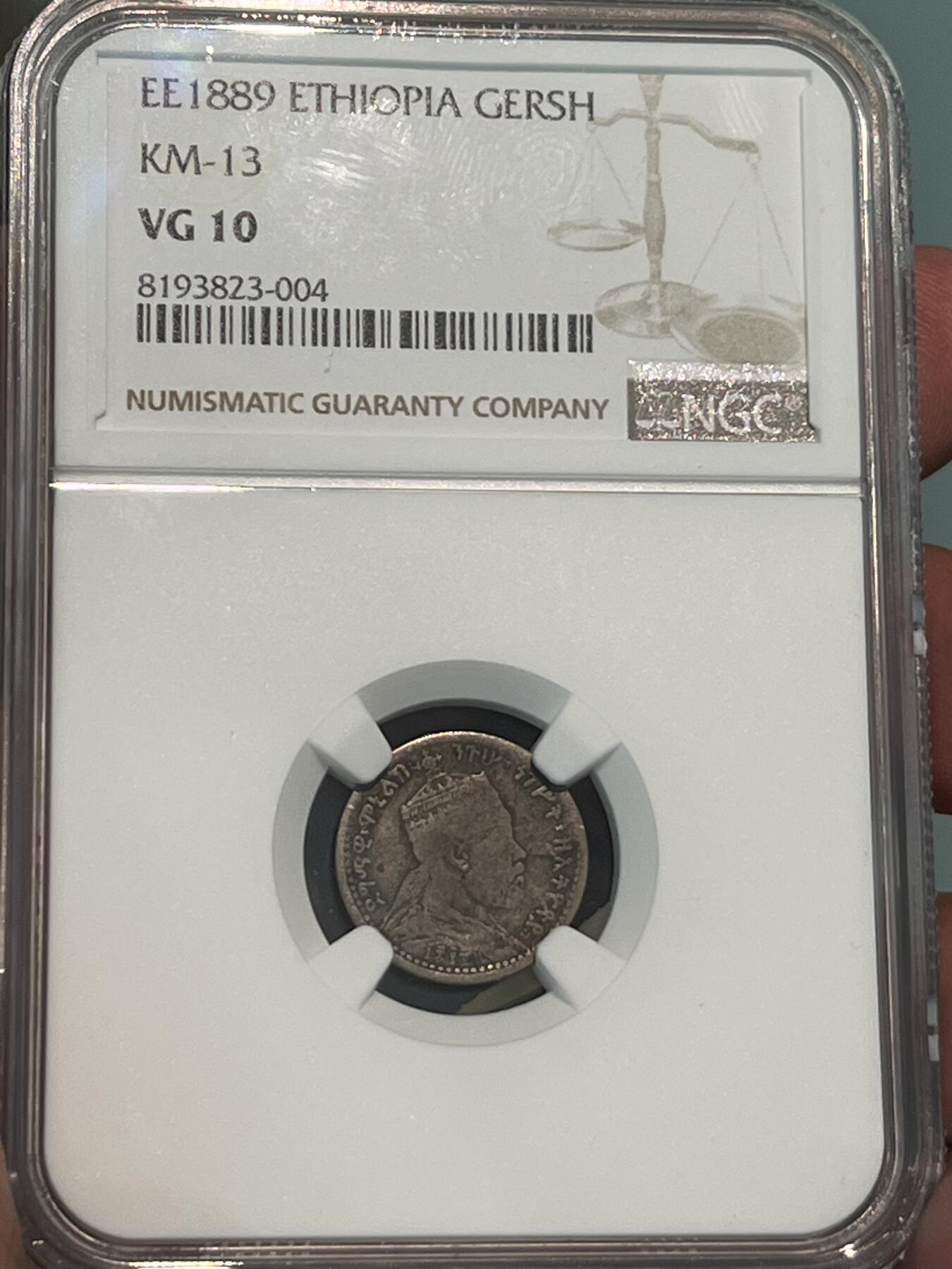 NGC-VG10 1889埃塞俄比亚右抬腿版1G银币