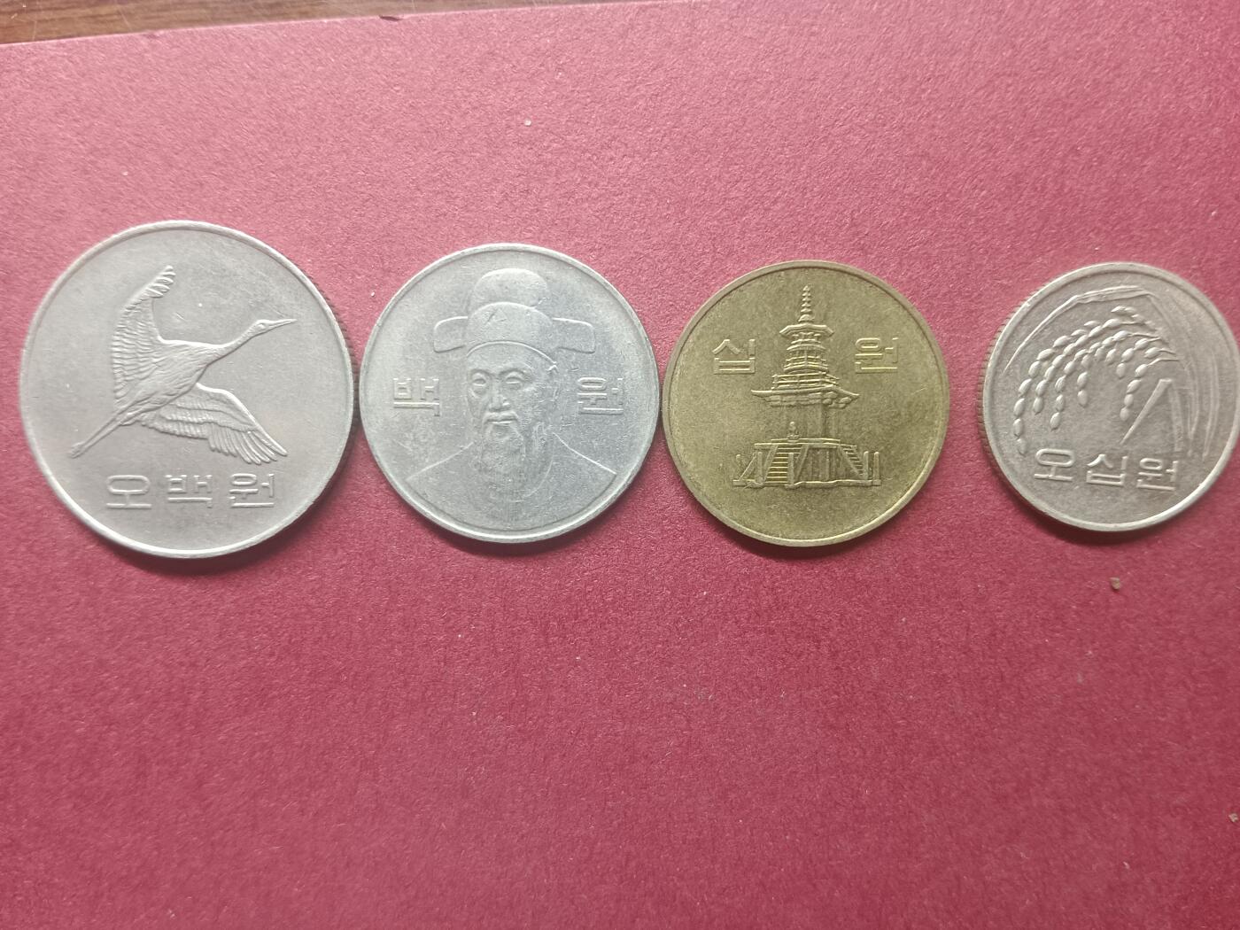 外国硬币 韩国硬币一套
