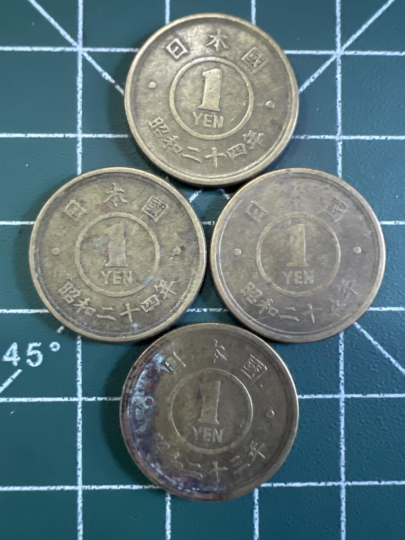 第681期 硬币专场 （无押金，捡漏，全场50包邮，偏远地区除外，接收代拍业务，本店十天发一次货） 日本一元 4枚