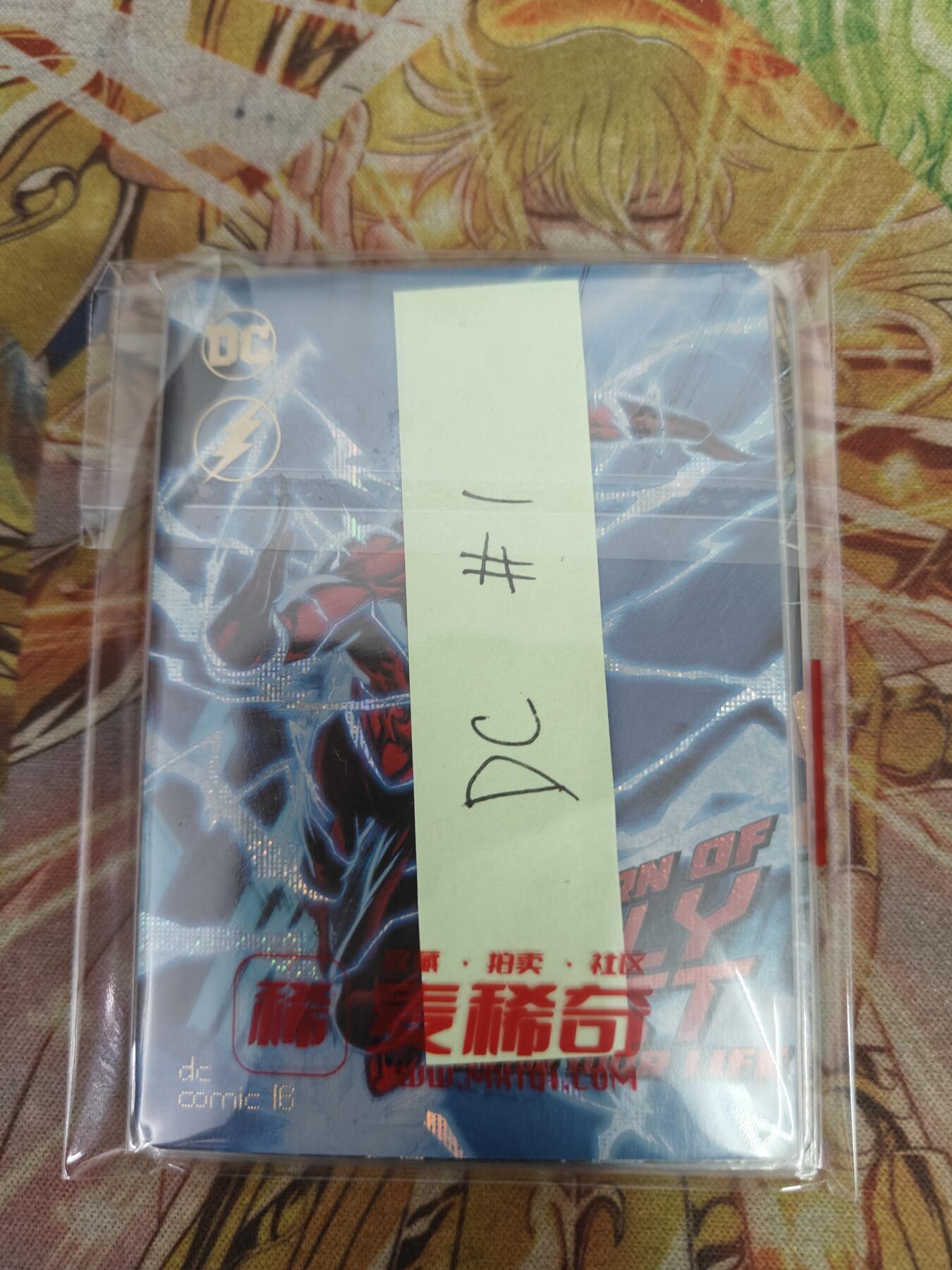 First