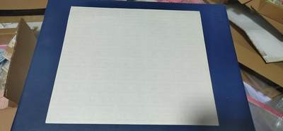 票证拍场    都是整版或者联票 整版    上海市副食品购买券，市区    50小张