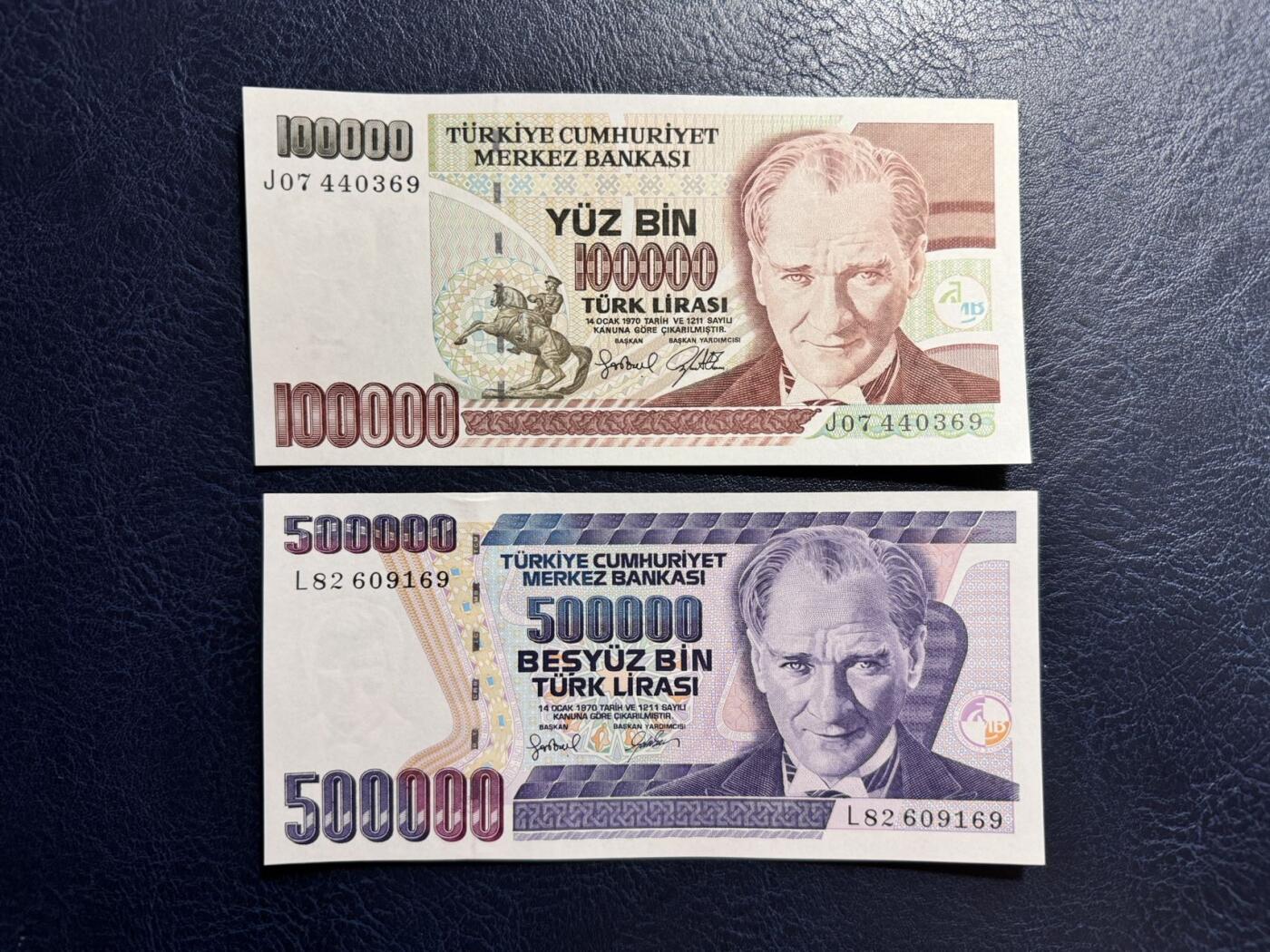 收藏联盟Quantum Auction 第369期拍卖  莫桑比克1961-72年100-1000埃斯库多和土耳其1991年版10万-100万里拉 品相UNC 10万里拉有潮斑