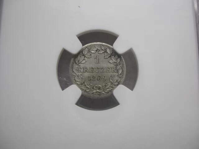NGC-MS64德国-巴伐利亚1869年1克鲁泽银币