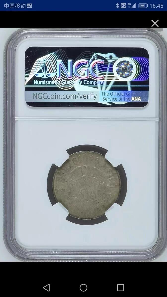 NGC-MS62德国1933年D 马丁路德2马克银币