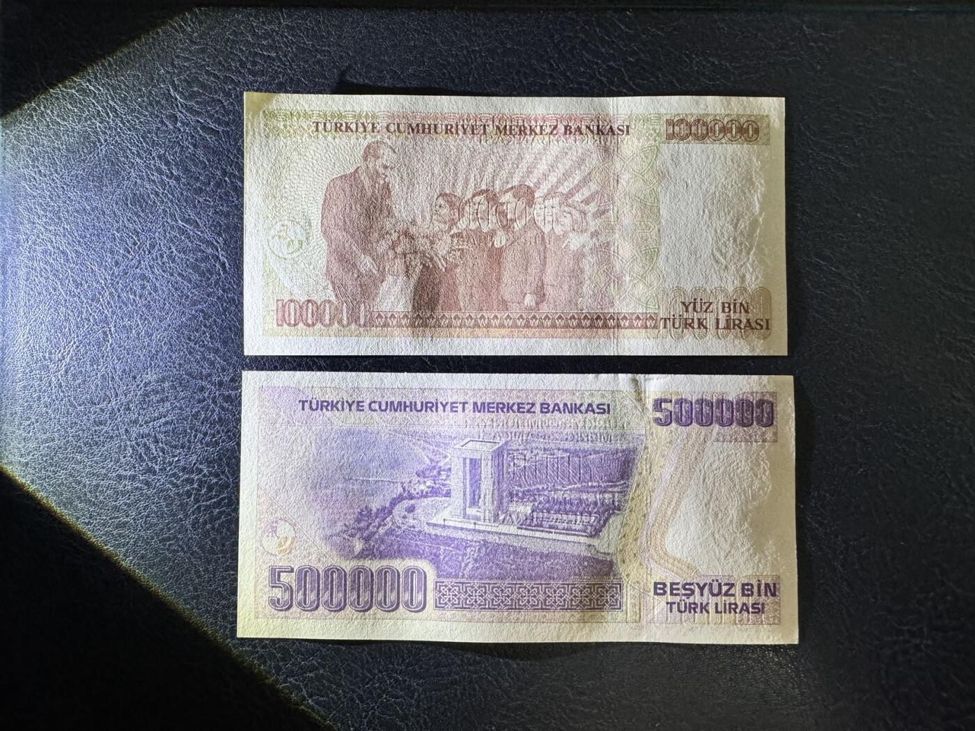收藏联盟Quantum Auction 第369期拍卖  莫桑比克1961-72年100-1000埃斯库多和土耳其1991年版10万-100万里拉 品相UNC 10万里拉有潮斑