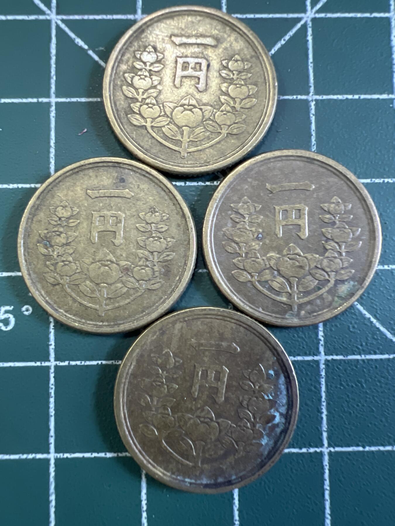 第681期 硬币专场 （无押金，捡漏，全场50包邮，偏远地区除外，接收代拍业务，本店十天发一次货） 日本一元 4枚