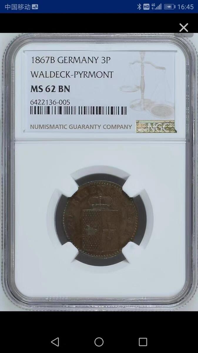 【冠军】NGC-MS62BN德国-瓦尔德克-皮尔蒙特1867年B一年版3芬尼