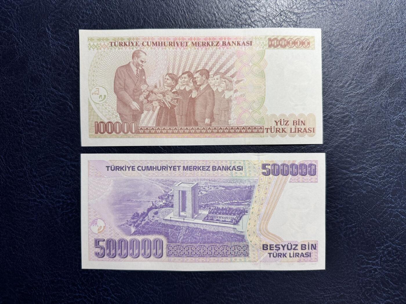 收藏联盟Quantum Auction 第369期拍卖  莫桑比克1961-72年100-1000埃斯库多和土耳其1991年版10万-100万里拉 品相UNC 10万里拉有潮斑