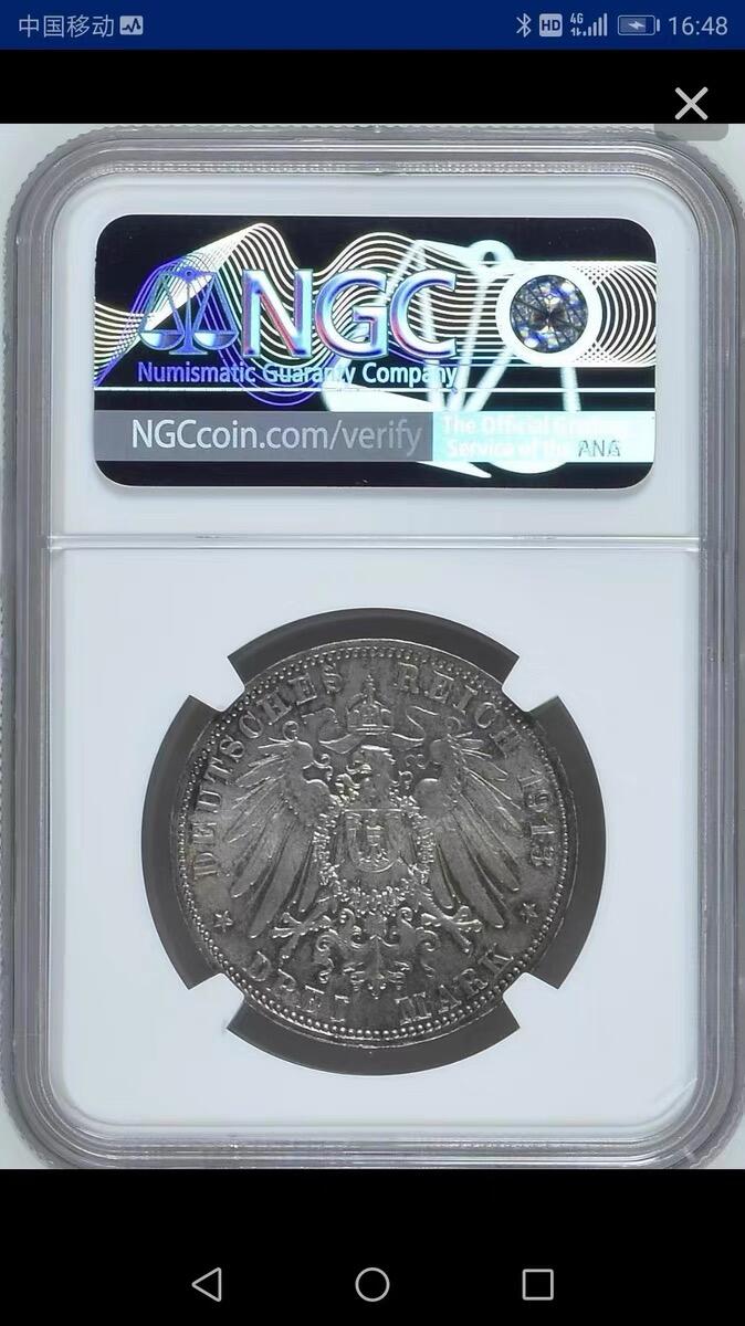 NGC-MS62德国-萨克森1913年莱比锡建功碑3马克银币