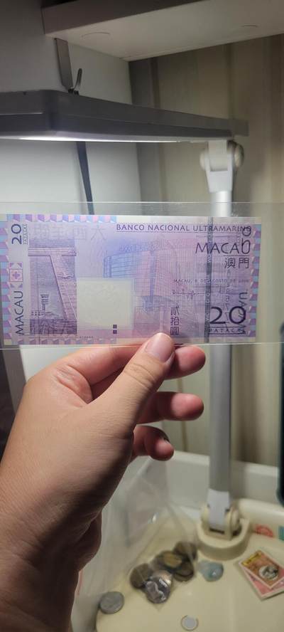 2024第十四期 澳门大西洋银行靓号尾777。