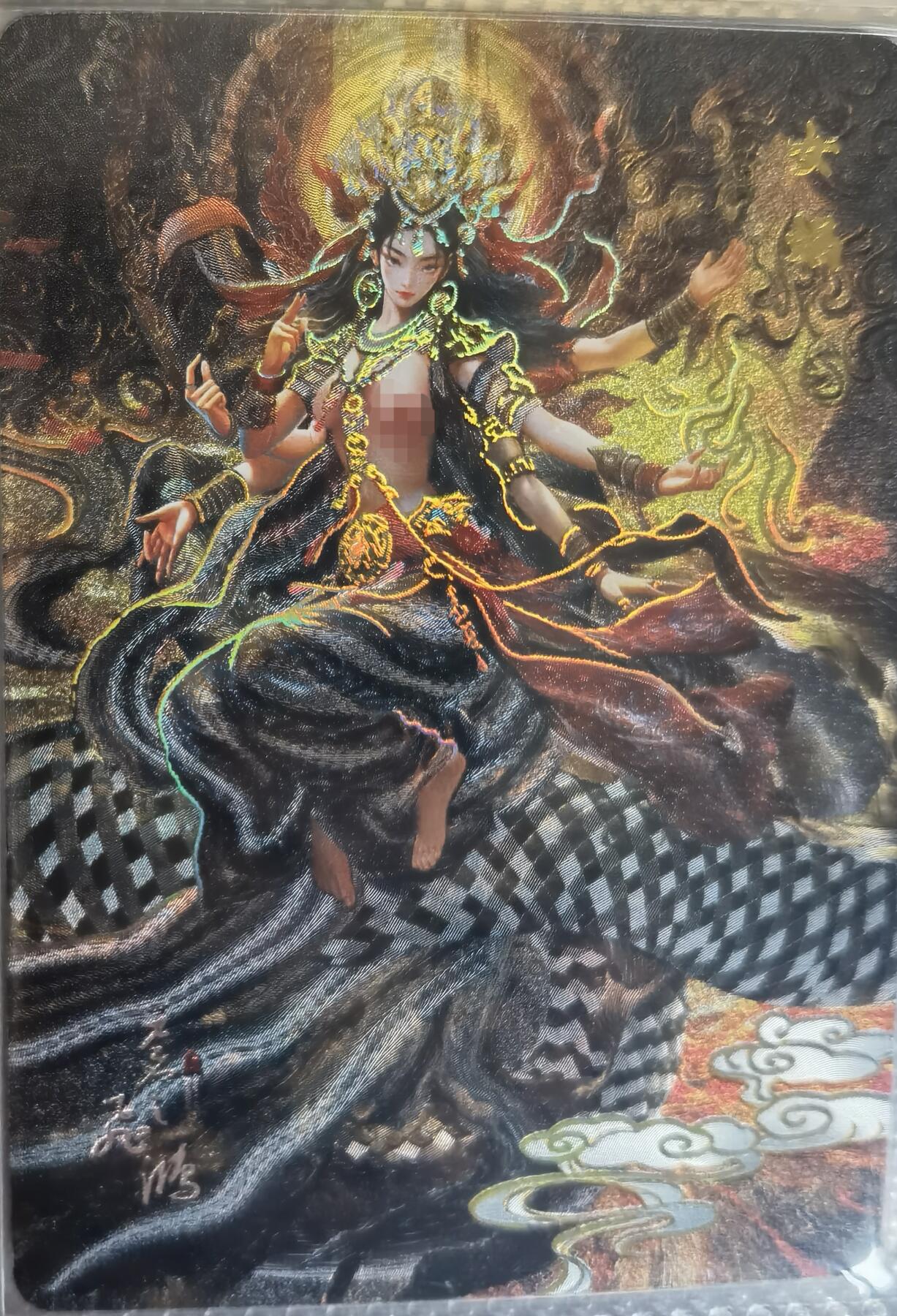 百里卡牌“交个朋友”福利第二场 百里卡牌 苍之飞鸿 山海经 艺术特藏卡 清凉卡 女娲 冷烫工艺 一套两张