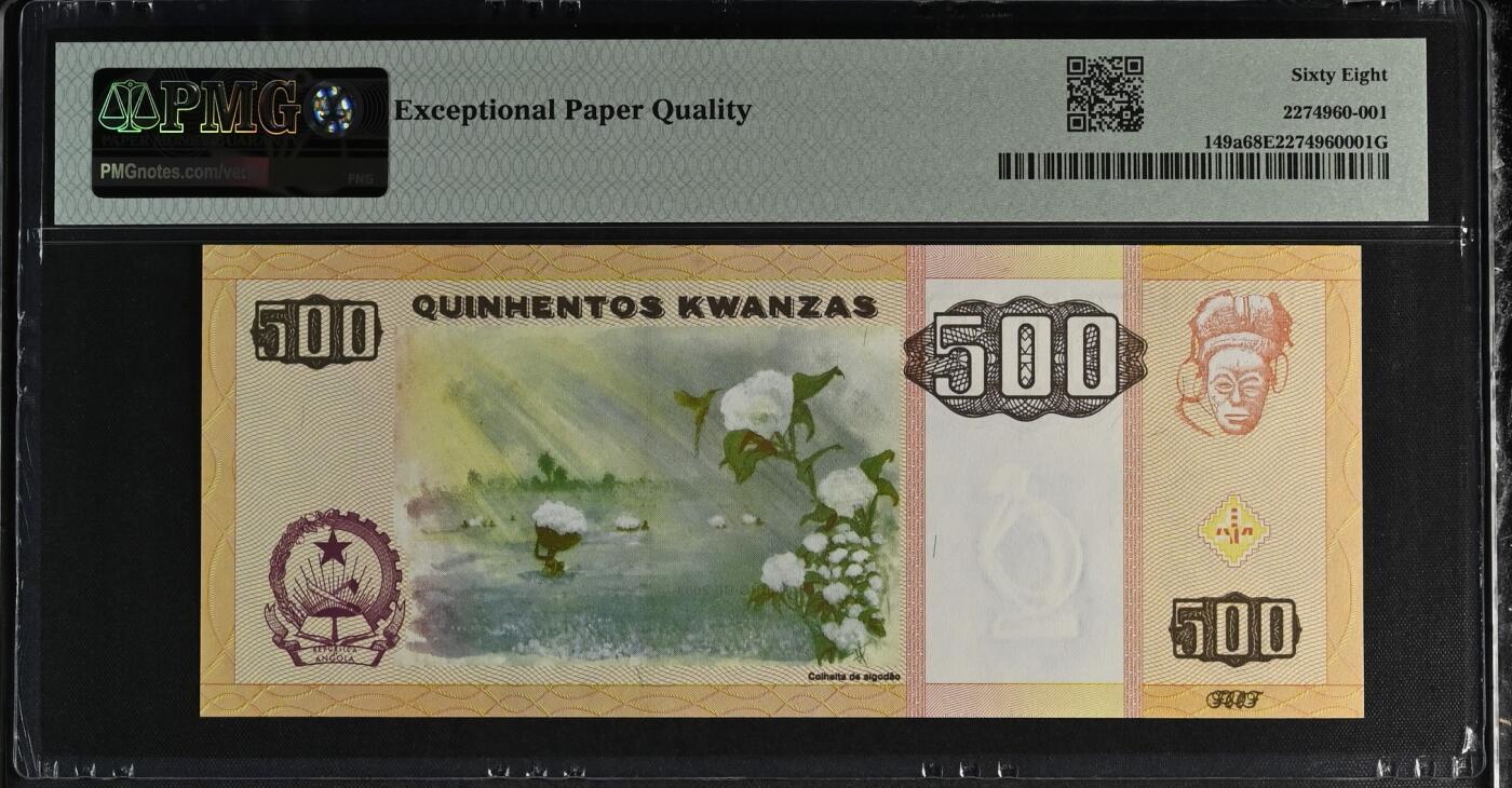 收藏联盟Quantum Auction 第369期拍卖  安哥拉2003年500宽扎 PMG68 F-CO