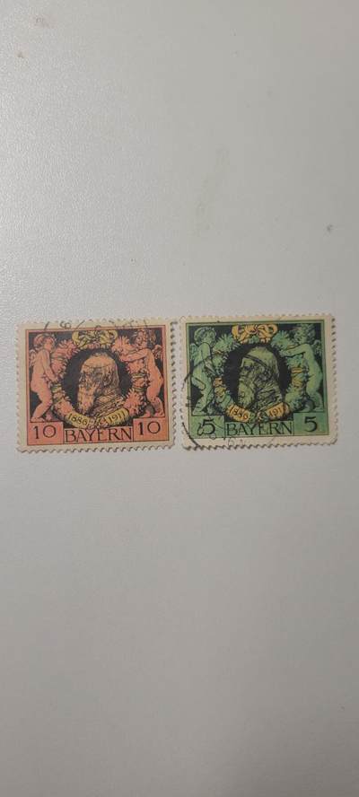 2024第十四期 德国巴伐利亚1911年摄政王卢伊特波尔德执政25周年2信销