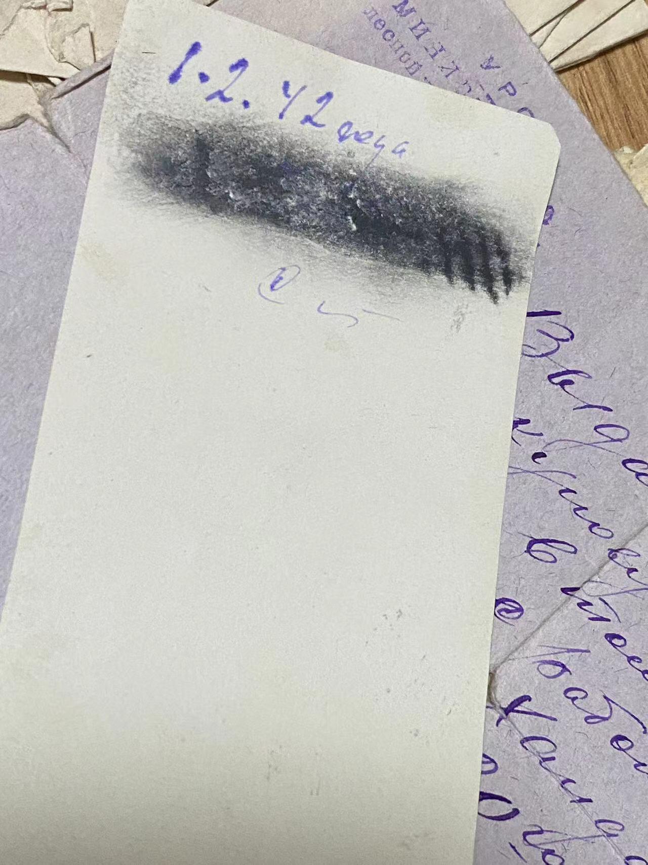 苏联勋章奖章8月14日拍卖8月22日晚上九点结束在麦稀奇 苏联一级为国112921带证件左右两个角顶部都有磕碰如图。带证件和其他一些乱七八糟的成绩单和其他证件 独立通讯营指挥员 保障了进攻罗马尼亚和匈牙利时期的所有作战部队通讯获得一级。之前参加过诺门坎战役。全身照片为套章自带的。其他的资料什么的为电子版。顺便提一嘴长得有点子像京哥