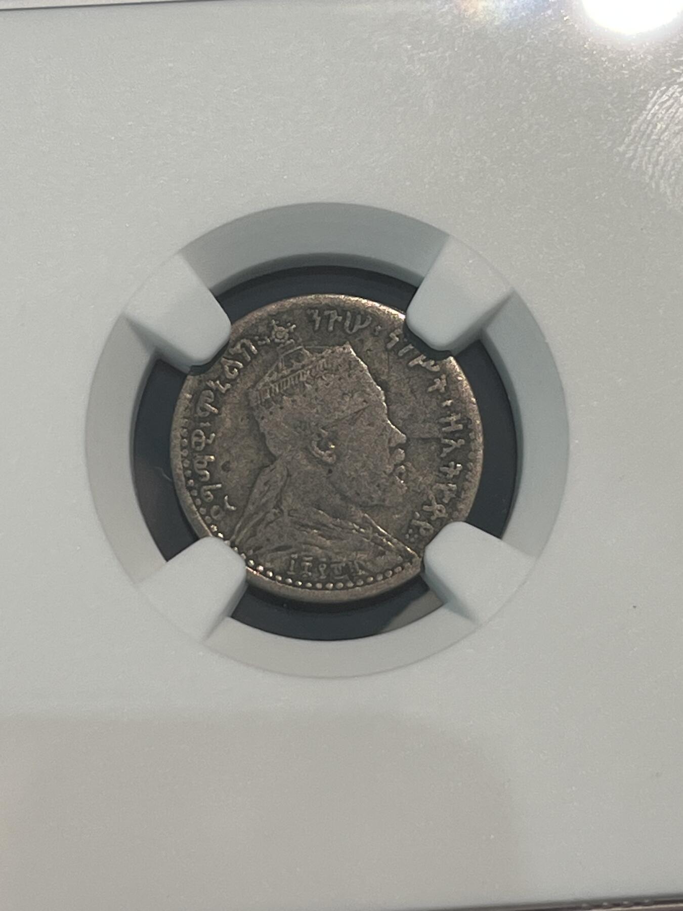 NGC-VG10 1889埃塞俄比亚右抬腿版1G银币