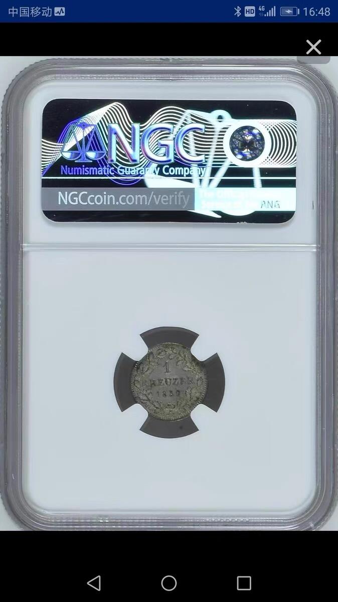 【早期版】NGC-MS62德国-巴伐利亚1839年1克鲁泽银币