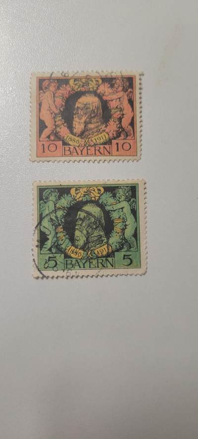 2024第十四期 德国巴伐利亚1911年摄政王卢伊特波尔德执政25周年2信销