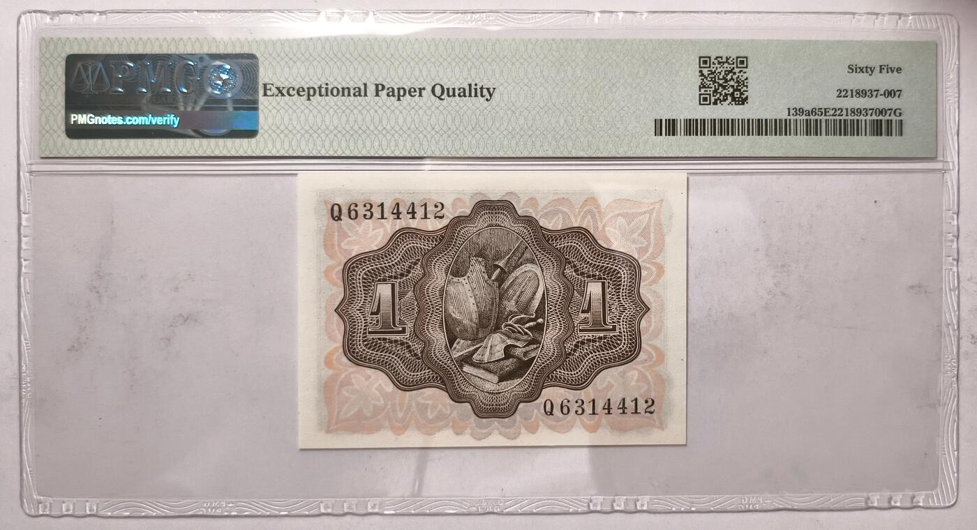 紫瑗钱币——第505期—纸币场 【PMG 65 EPQ】西班牙 1951年 唐·吉诃德 1比塞塔 (p-139a)