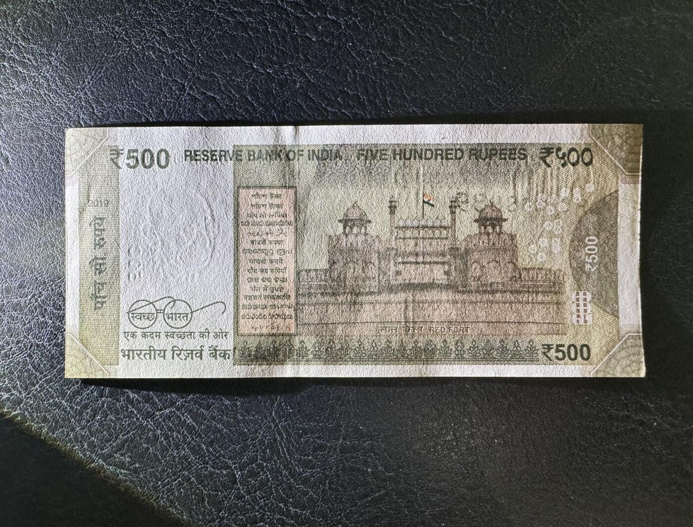 收藏联盟Quantum Auction 第369期拍卖  印度2022年500卢比全同8号 品相UNC 边角微瑕 细节如图