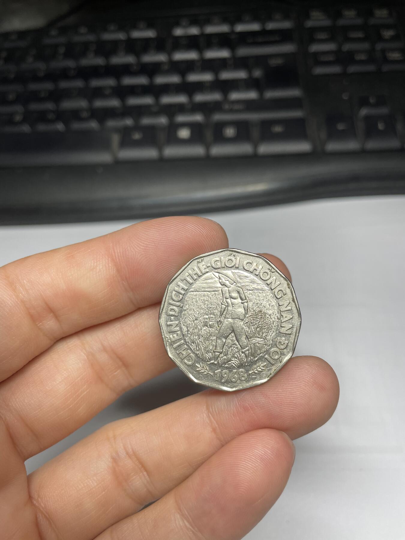 每日一拍，2024年集古藏今外币拍卖第十三期-第2场—（总第122拍），可以寄存60天，满160元包邮。 1968年南越20盾