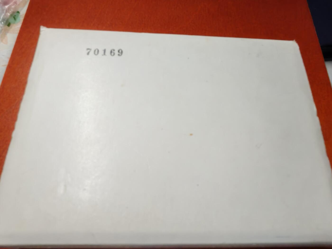 长老汇龙年精选第二十三场拍卖 1984中国兵马俑5元4枚精制银币套币，盒证全，老精稀