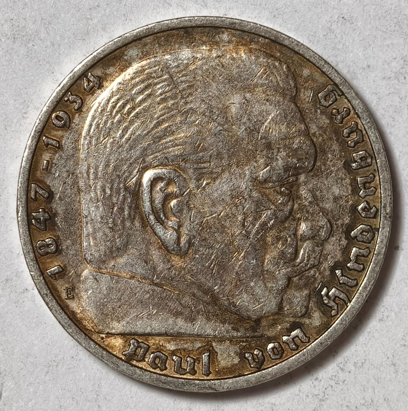 紫瑗钱币——第424期 德国 1937年 E版 兴登堡 字符 5马克 13.9克 0.9银 