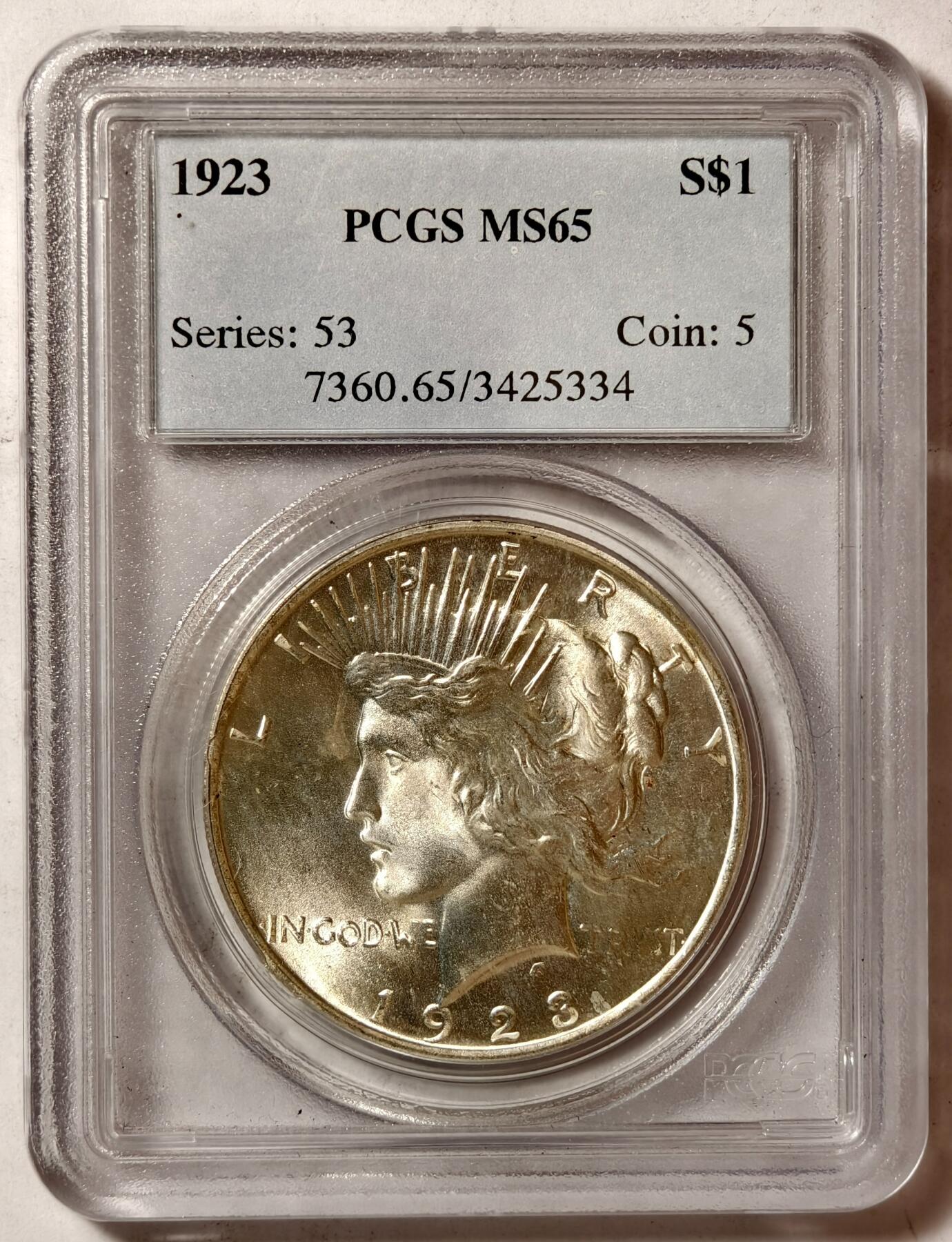 紫瑗钱币——第424期 美国 1923年 和平鸽 1美元 银币 PCGS MS65 老盒 65难度比摩根高