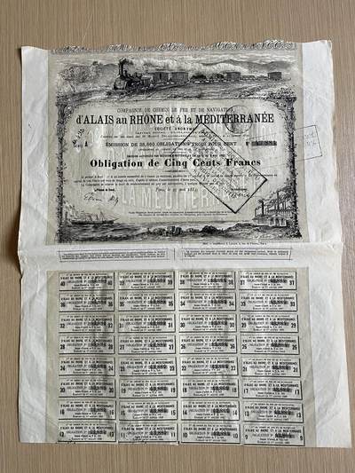 1882年地中海铁路公司股票 - 1882年地中海铁路公司股票