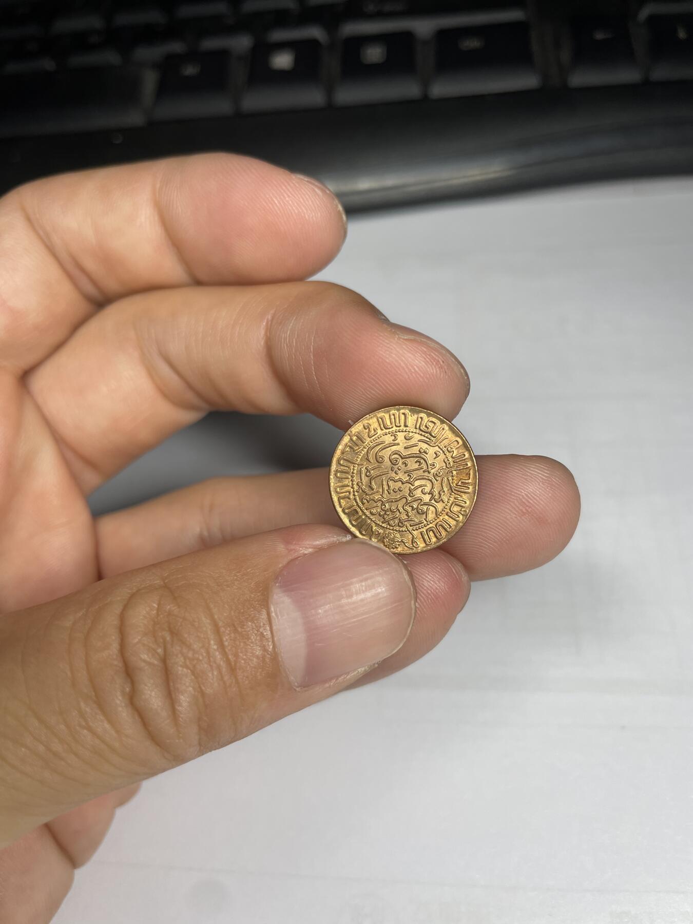 每日一拍，2024年集古藏今外币拍卖第十三期-第2场—（总第122拍），可以寄存60天，满160元包邮。 1945年带光荷属东印度1/2分