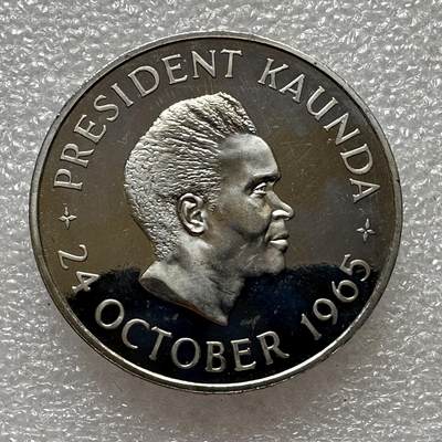 🌹外币初藏🌹🐯第61场 每周二四六晚8️⃣点 - 赞比亚1965年五先令 精制克朗币