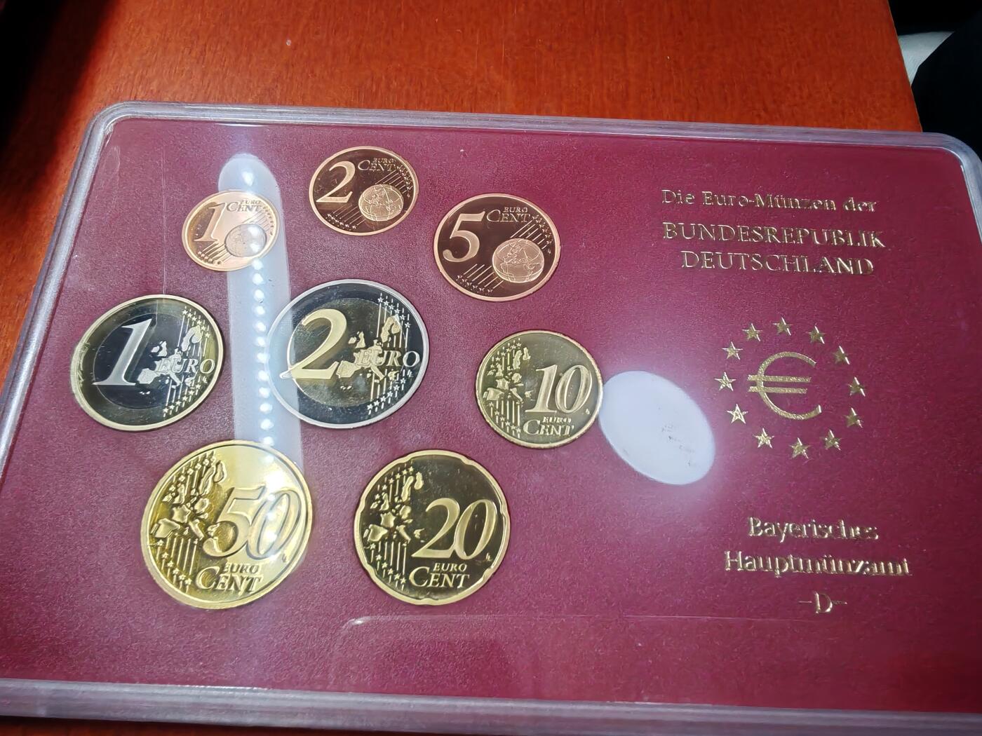 长老汇龙年精选第二十三场拍卖 2004D德国欧元精制套币8枚，原盒证