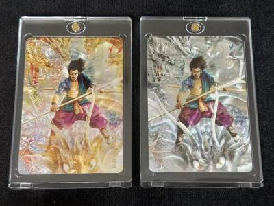 金+银+史进IPS展会限定龙年卡 - 金+银+史进IPS展会限定龙年卡