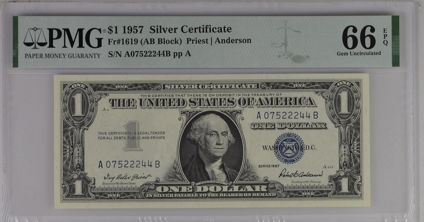 PMG评级美元专场 葫芦号序列号:A07522244B 1美元蓝库印银圆券Silver Certificate, $1 1957 Small Size