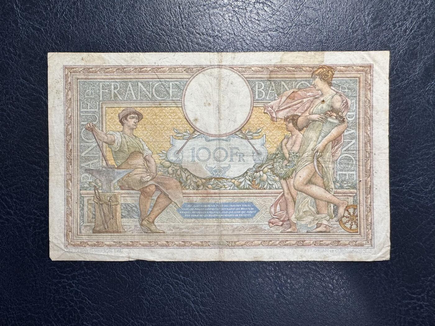 收藏联盟Quantum Auction 第369期拍卖  法国1935年100法郎 品相如图