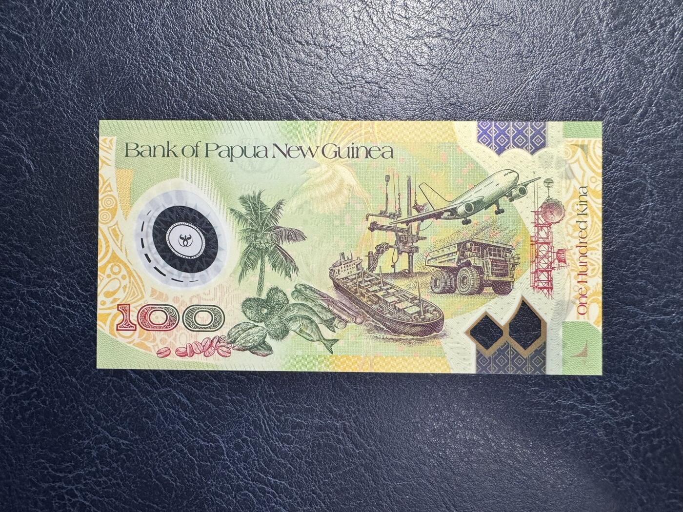 收藏联盟Quantum Auction 第369期拍卖  巴布新几内亚2007年100基纳 品相全新UNC