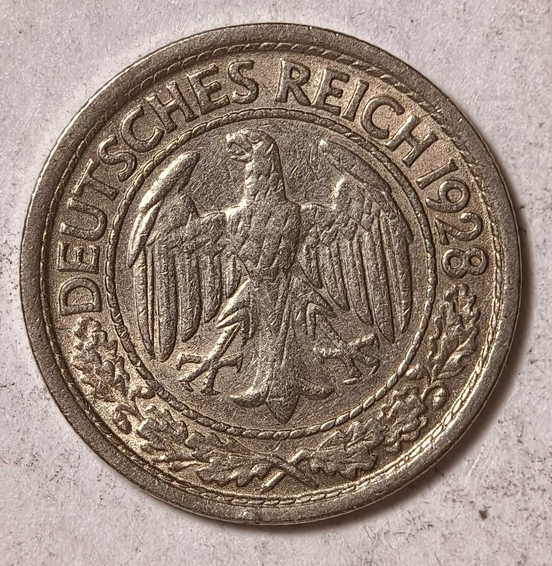 紫瑗钱币——第424期 德国 1928年 J厂 魏玛共和国 50芬妮 镍币