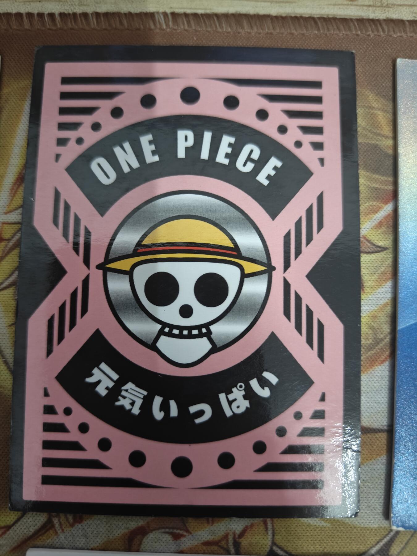 First