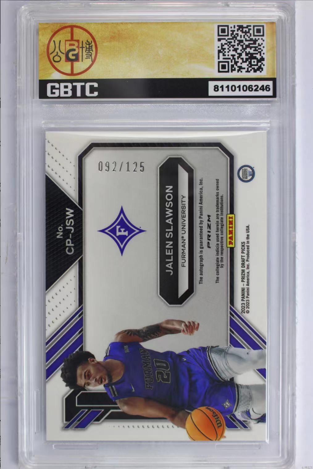 公博评价卡 2023 Panini Prizm Jalen Slawson RC 大学系列 新秀 杰伦 斯劳森 贴签 092/125编