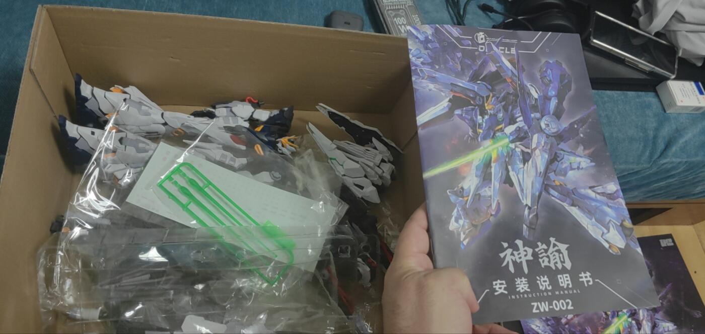 高达潮玩8802，mgx强袭自由 国产高达拼装模型 造 神域 合金骨架 拼装体验很舒爽 素组现货精修